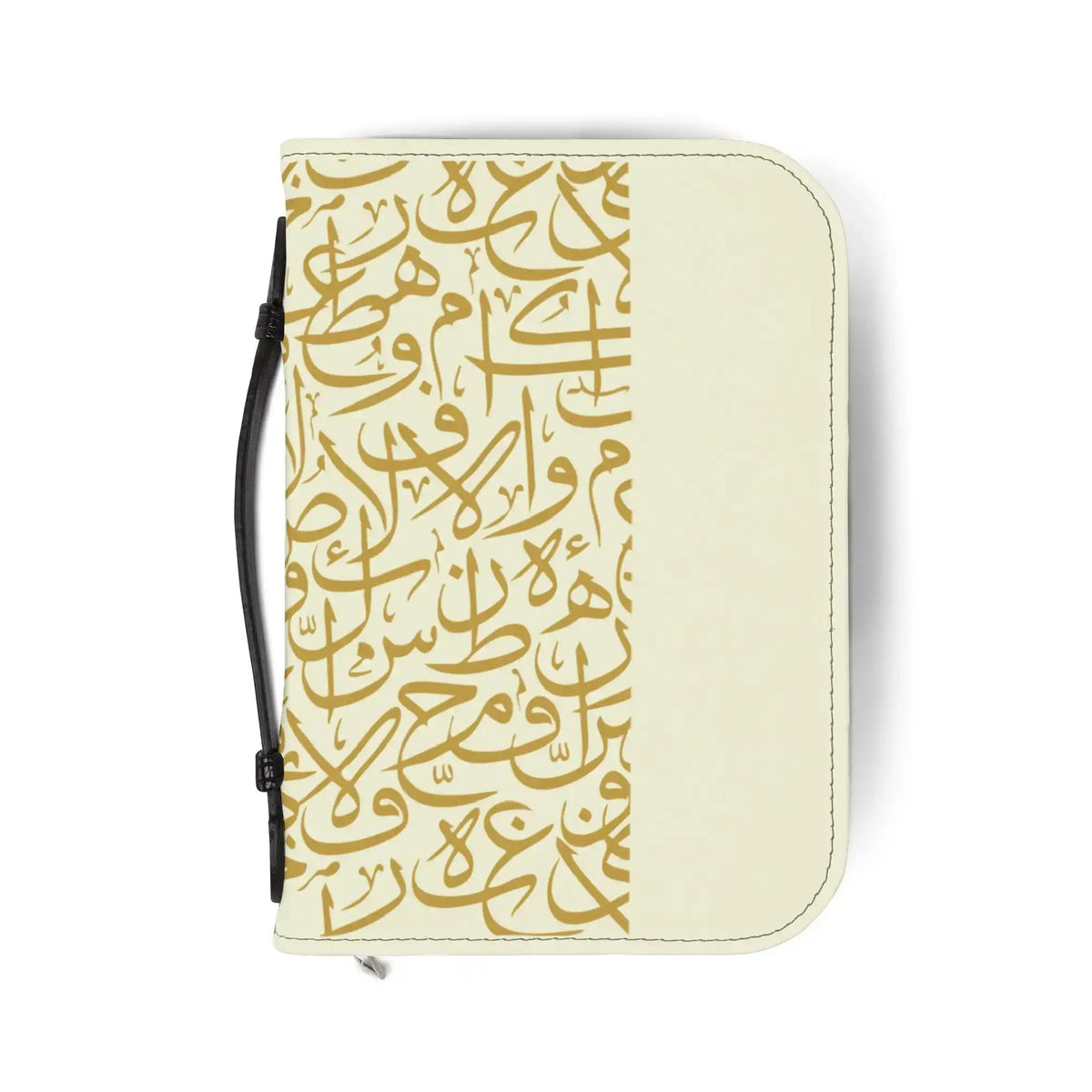 Beige and Gold Arabic Letters Quran Cover