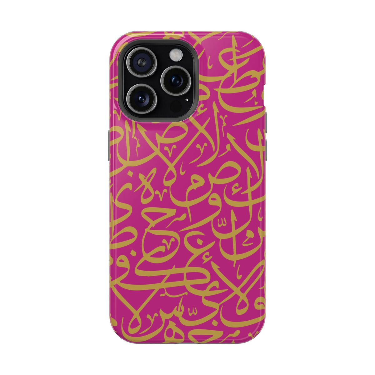Pink and Gold Arabic Letters  Iphone Magnetic Tough Cases