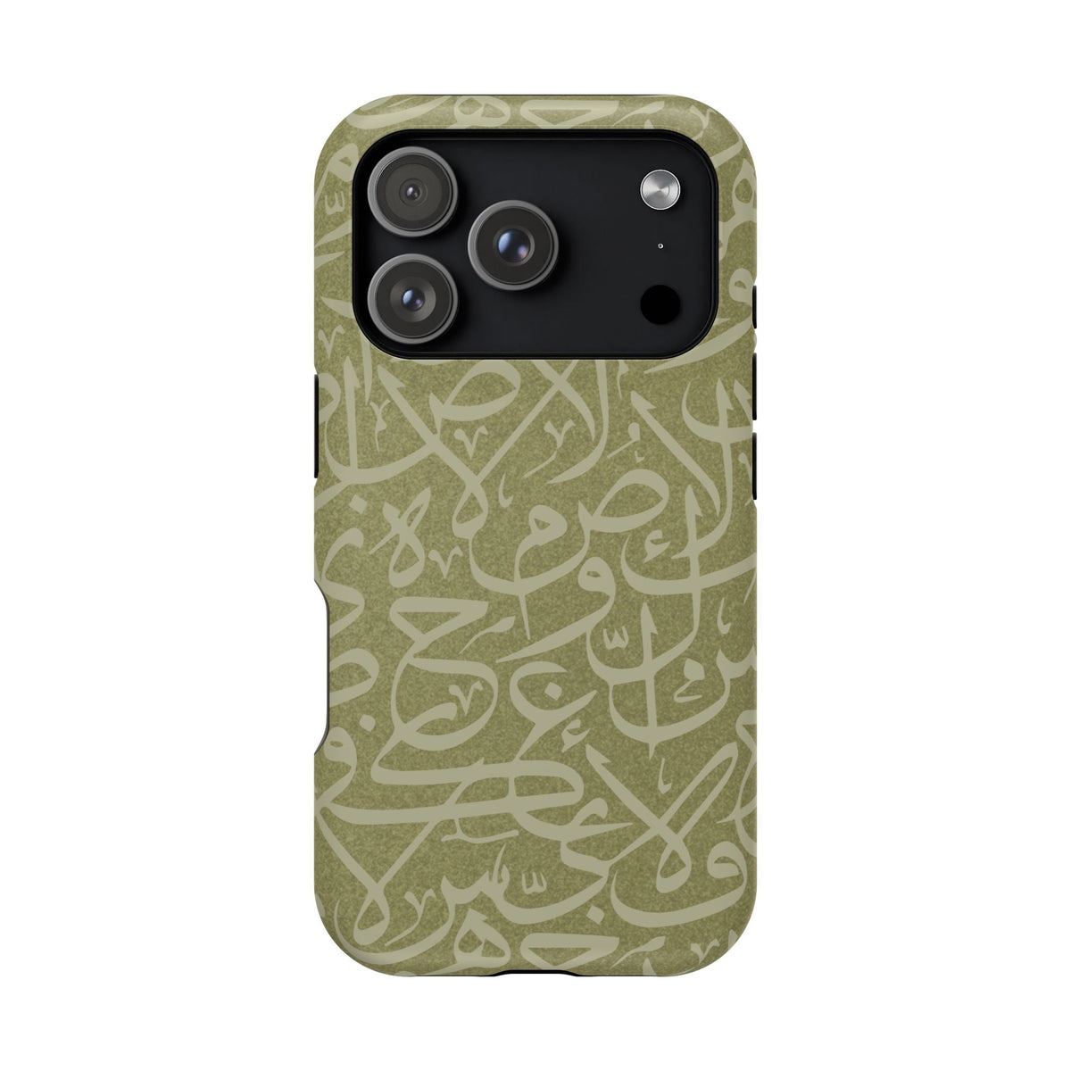 Olive Green Arabic Letters Calligraphy Iphone Magnetic Tough Case