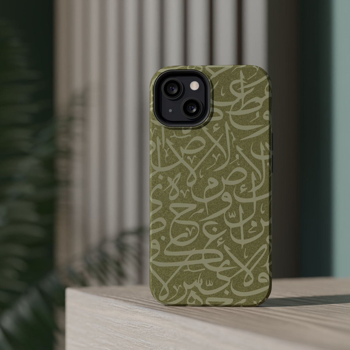 Olive Green Arabic Letters Calligraphy Iphone Magnetic Tough Case