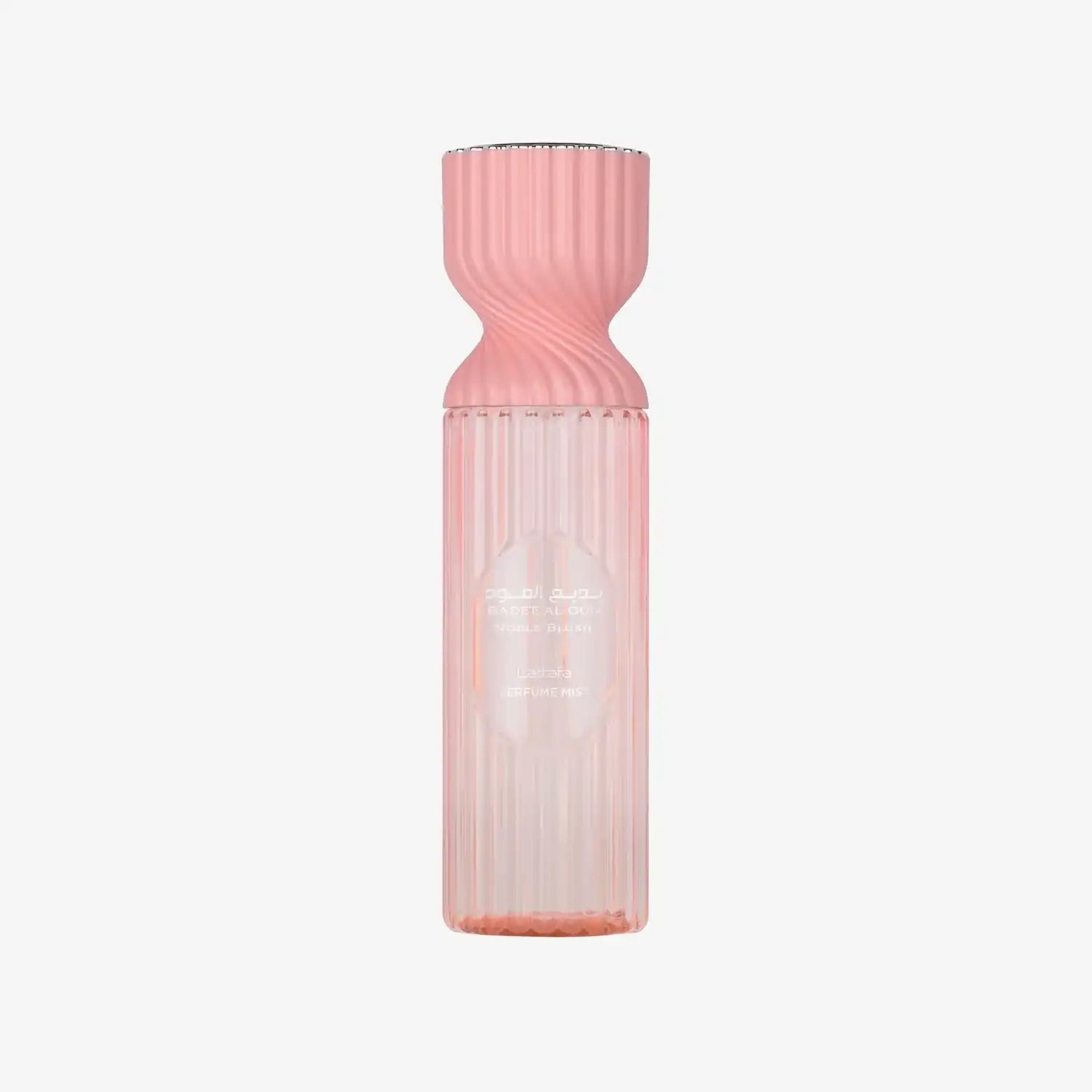 Elegant pink Middle Eastern perfume mist bottle with ribbed design on white background