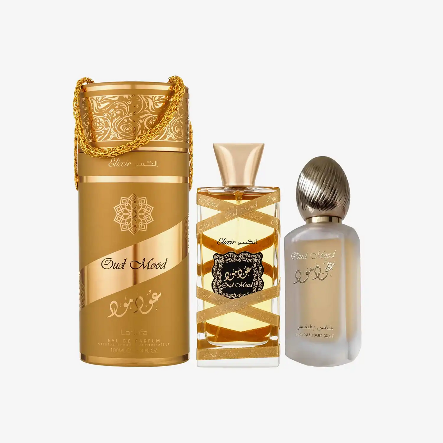 Oud Mood Middle Eastern perfume bottles and decorative gold packaging