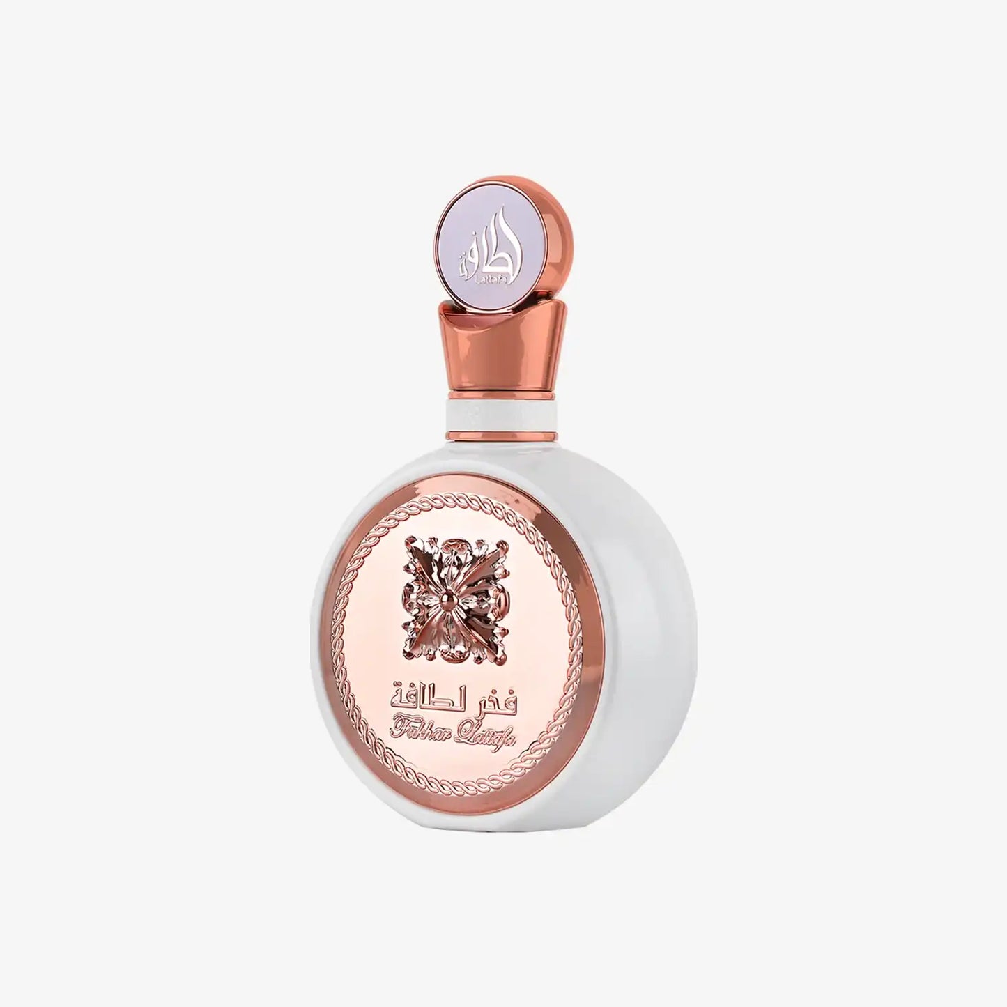 Elegant white and rose gold Middle Eastern perfume bottle with Arabic script and ornate details