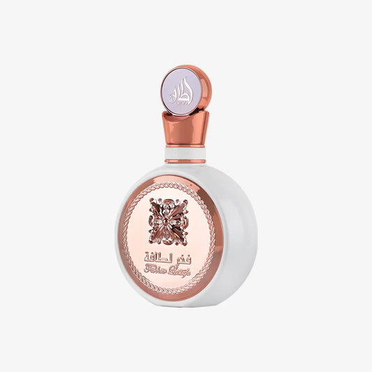Elegant white and rose gold Middle Eastern perfume bottle with Arabic script and ornate details