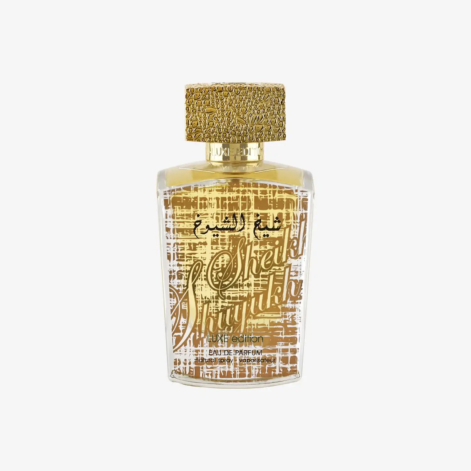 Sheikh Shuyukh luxe edition Middle Eastern perfume bottle with gold textured cap and script