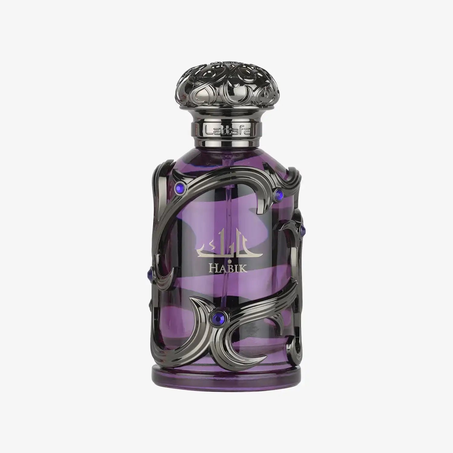 Purple Middle Eastern perfume bottle with ornate silver metal design and Arabic script
