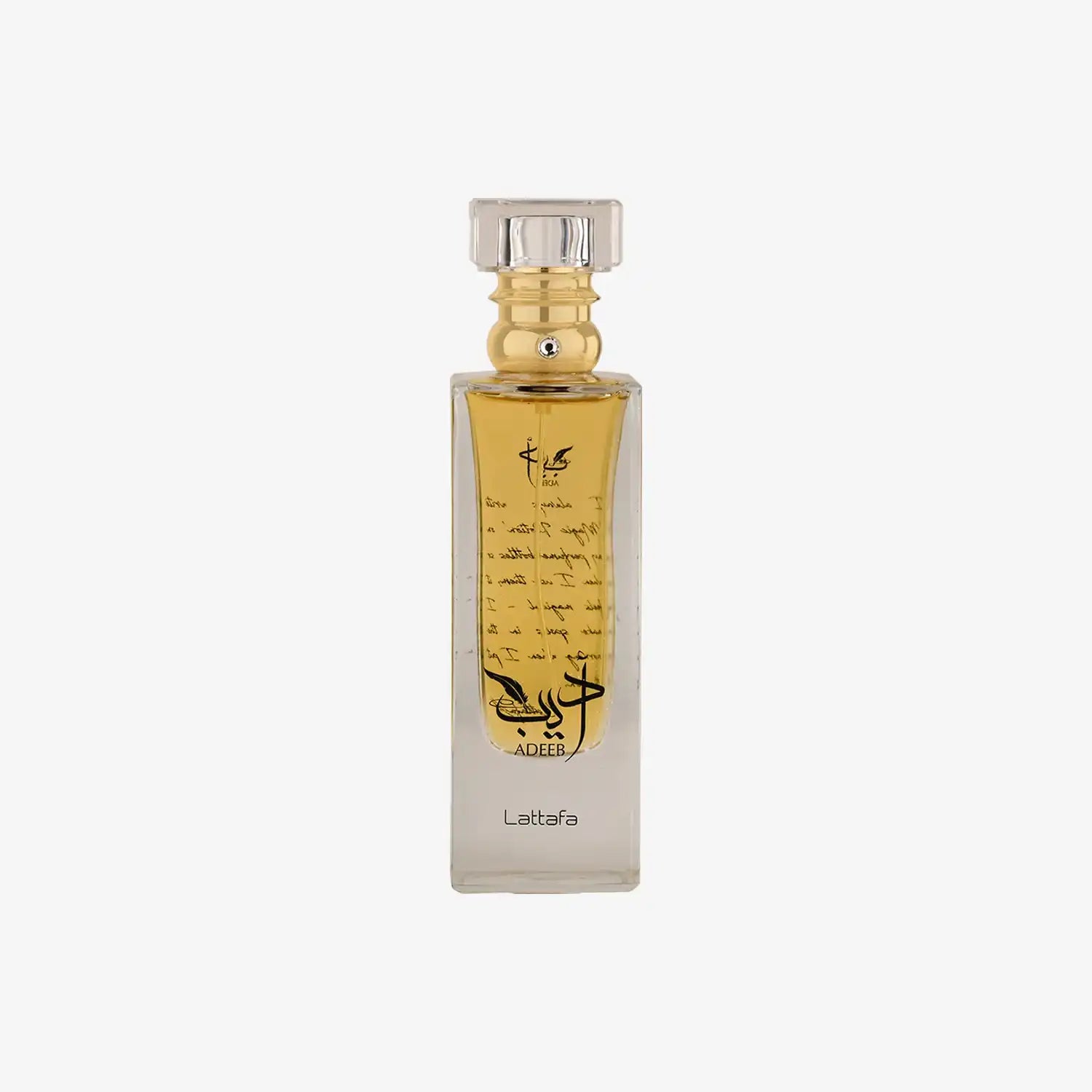 Middle Eastern perfume bottle with gold cap, Arabic calligraphy, and decorative script