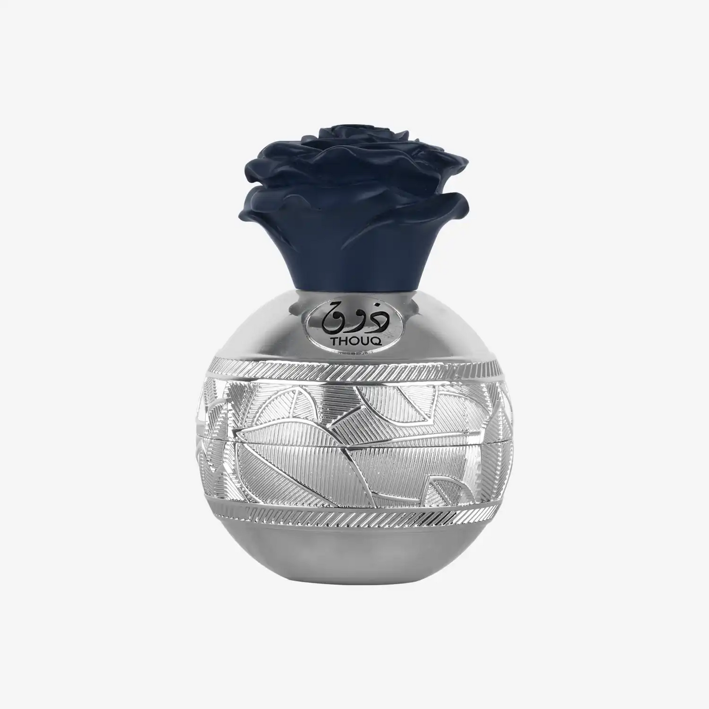 Elegant silver Middle Eastern perfume bottle with intricate pattern and rose-shaped blue cap