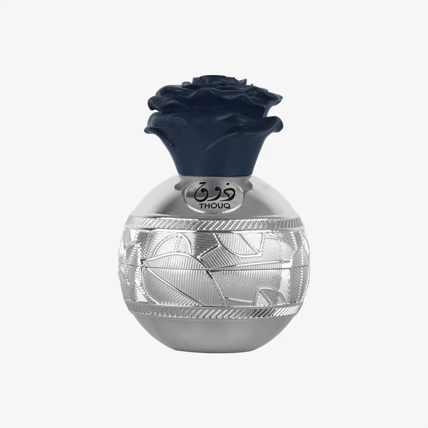 Elegant silver Middle Eastern perfume bottle with intricate pattern and rose-shaped blue cap