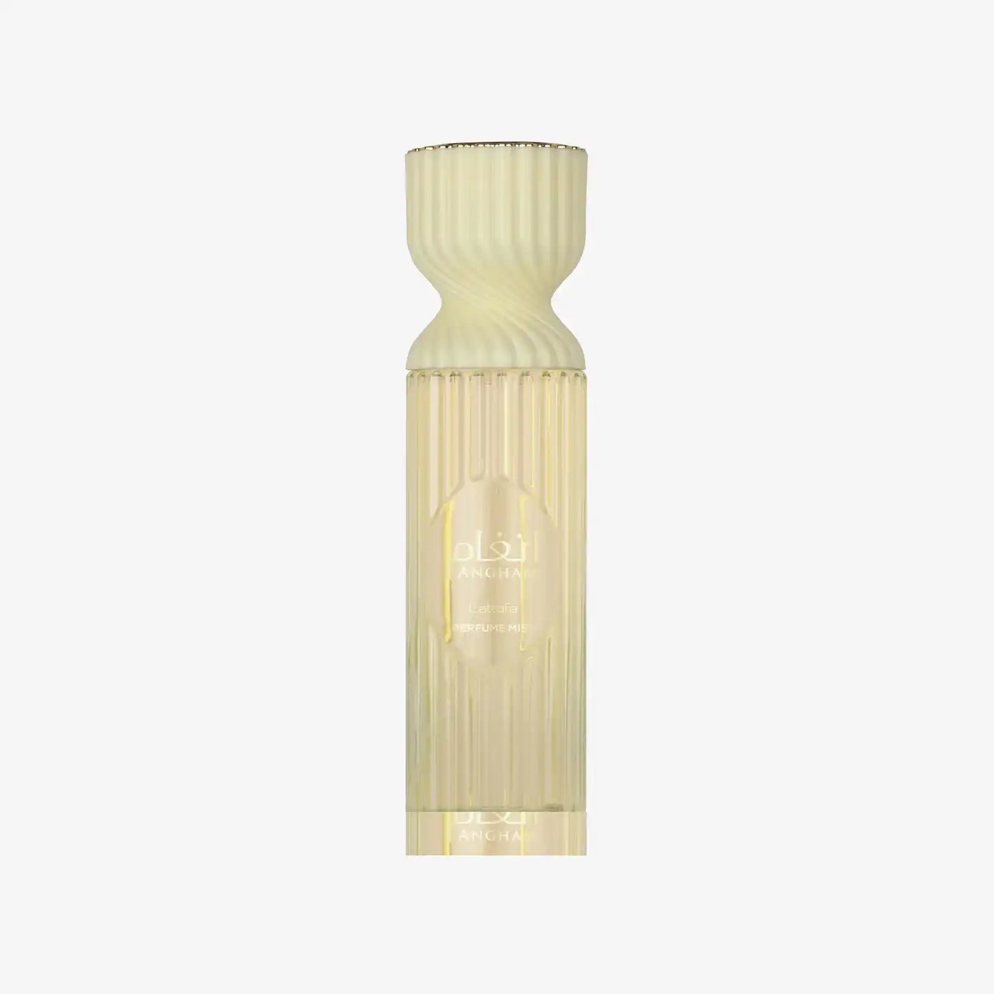 Elegant gold Middle Eastern perfume bottle with ribbed design and Arabic script