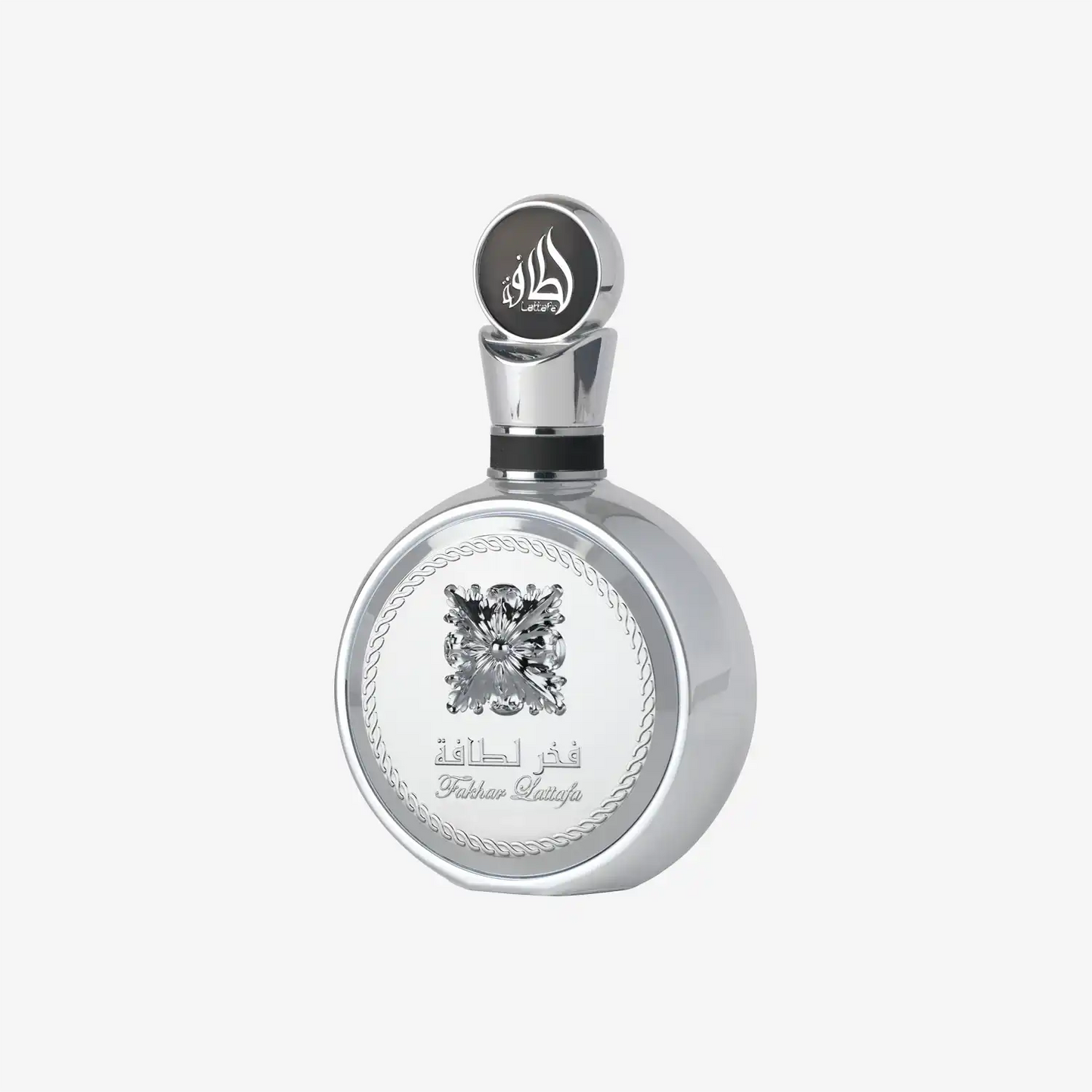 Silver Middle Eastern perfume bottle with Arabic script and intricate floral design