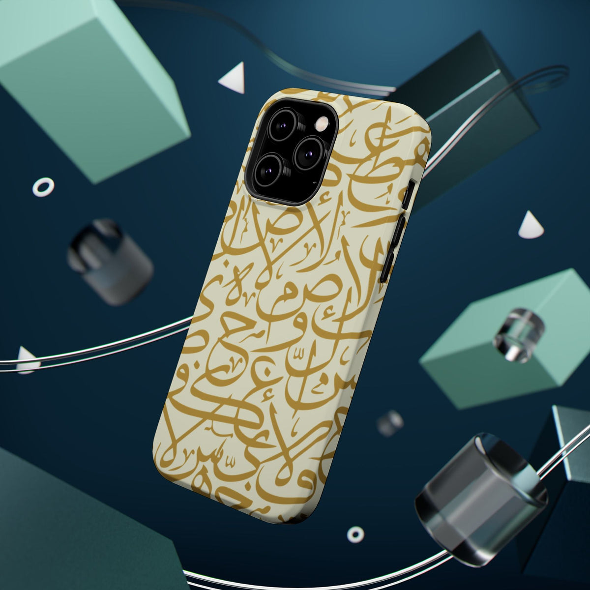 Beige and Gold Arabic Letters  Iphone Magnetic Tough Cases