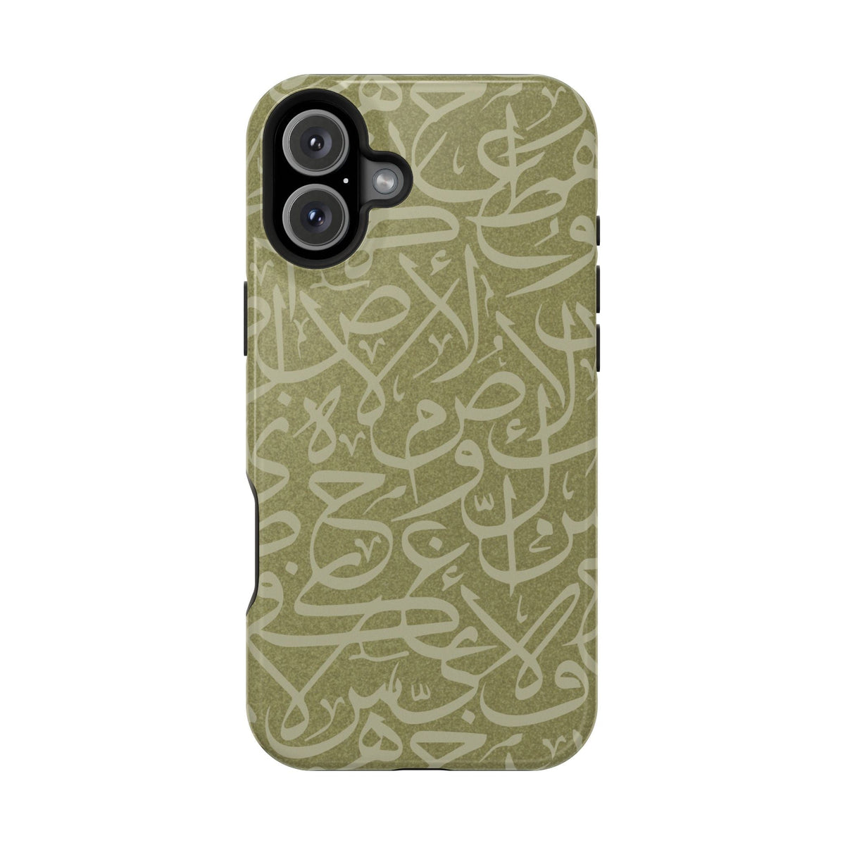 Olive Green Arabic Letters Calligraphy Iphone Magnetic Tough Case