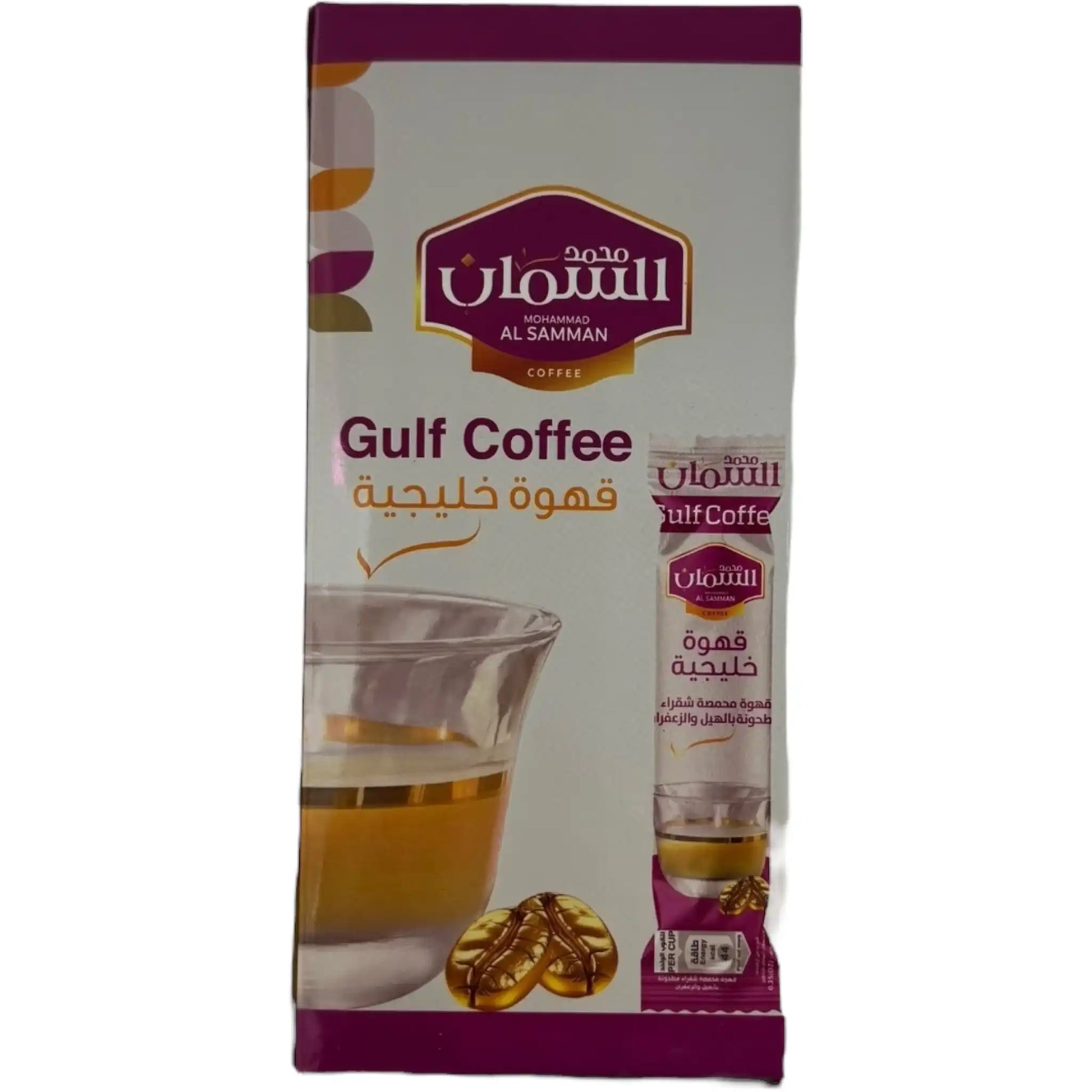 Gulf Coffee instant coffee box with Arabic and English text, golden coffee beans, clear cup