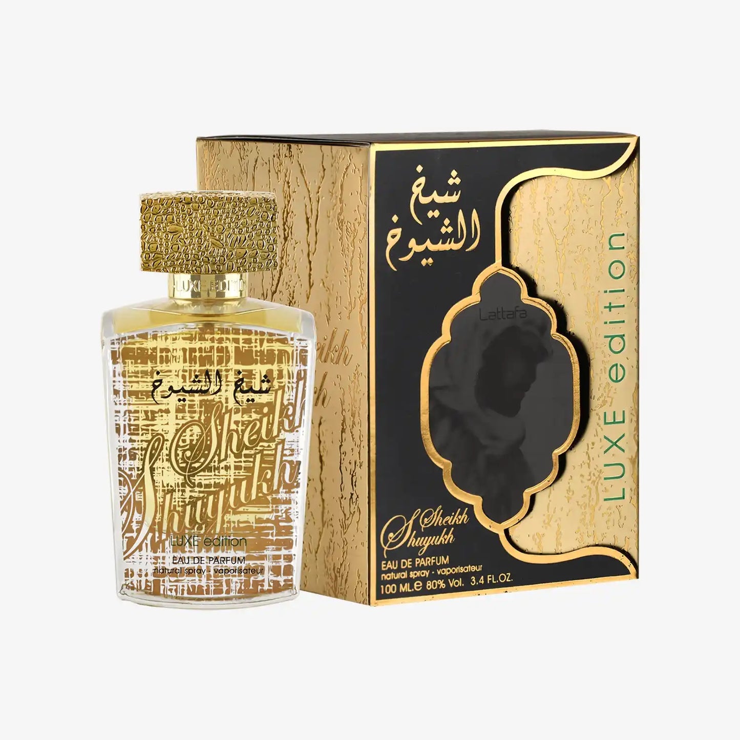 Sheikh Shuyukh Luxe Edition perfume bottle with gold textured box, Middle Eastern fragrance