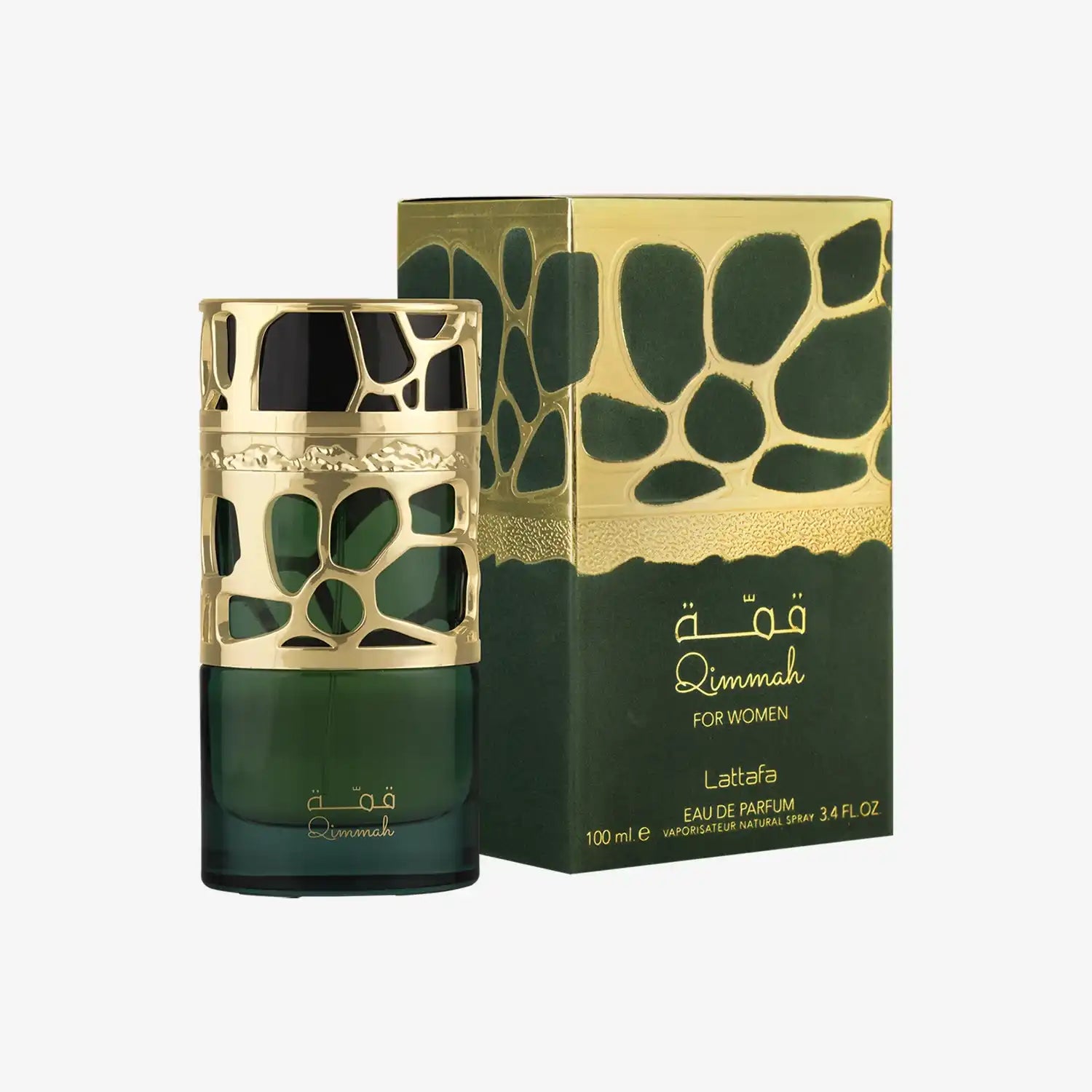 Qimmah Lattafa perfume for women, green bottle with gold pattern, next to matching box