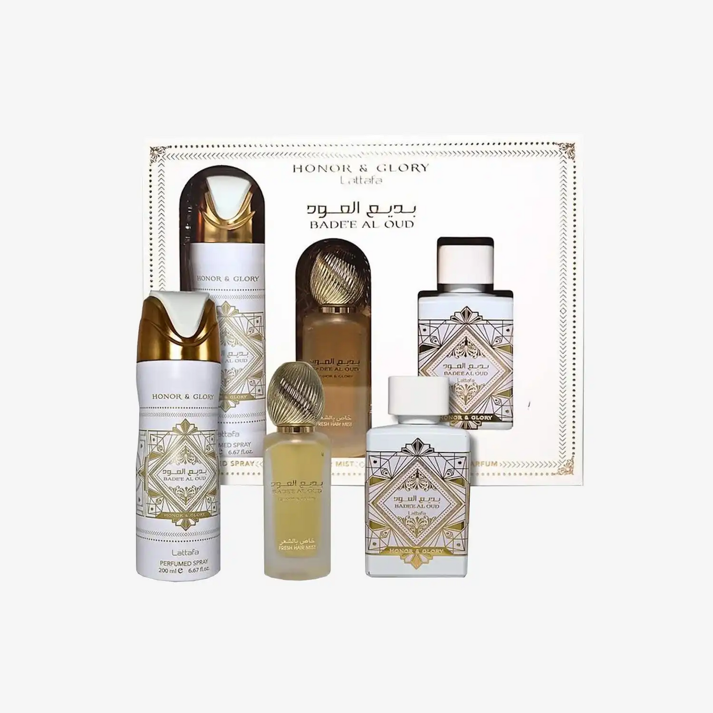 Middle Eastern Baddee Al Oud perfume and body care gift set with gold and white packaging