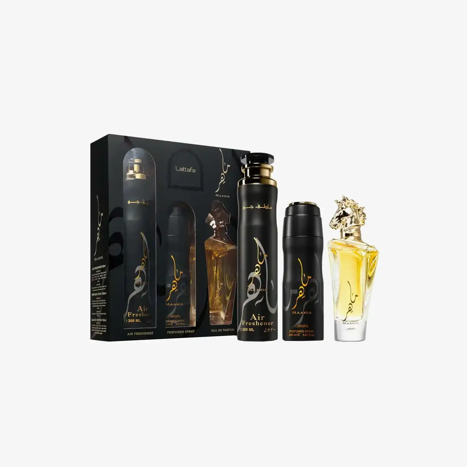 Middle Eastern perfume set with black and gold bottles and elegant packaging