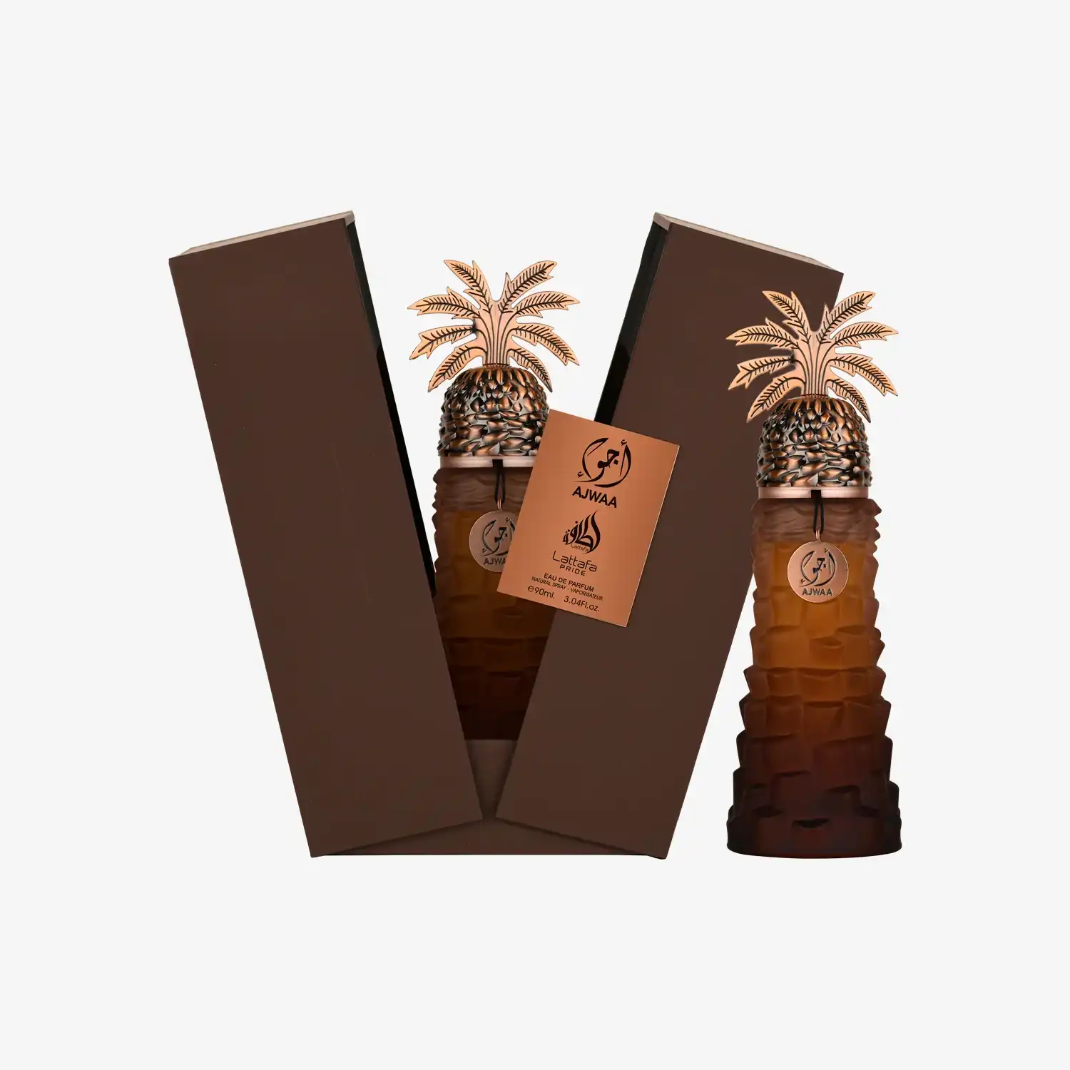 Middle Eastern Ajwaa perfume bottle shaped like a palm tree with decorative brown box