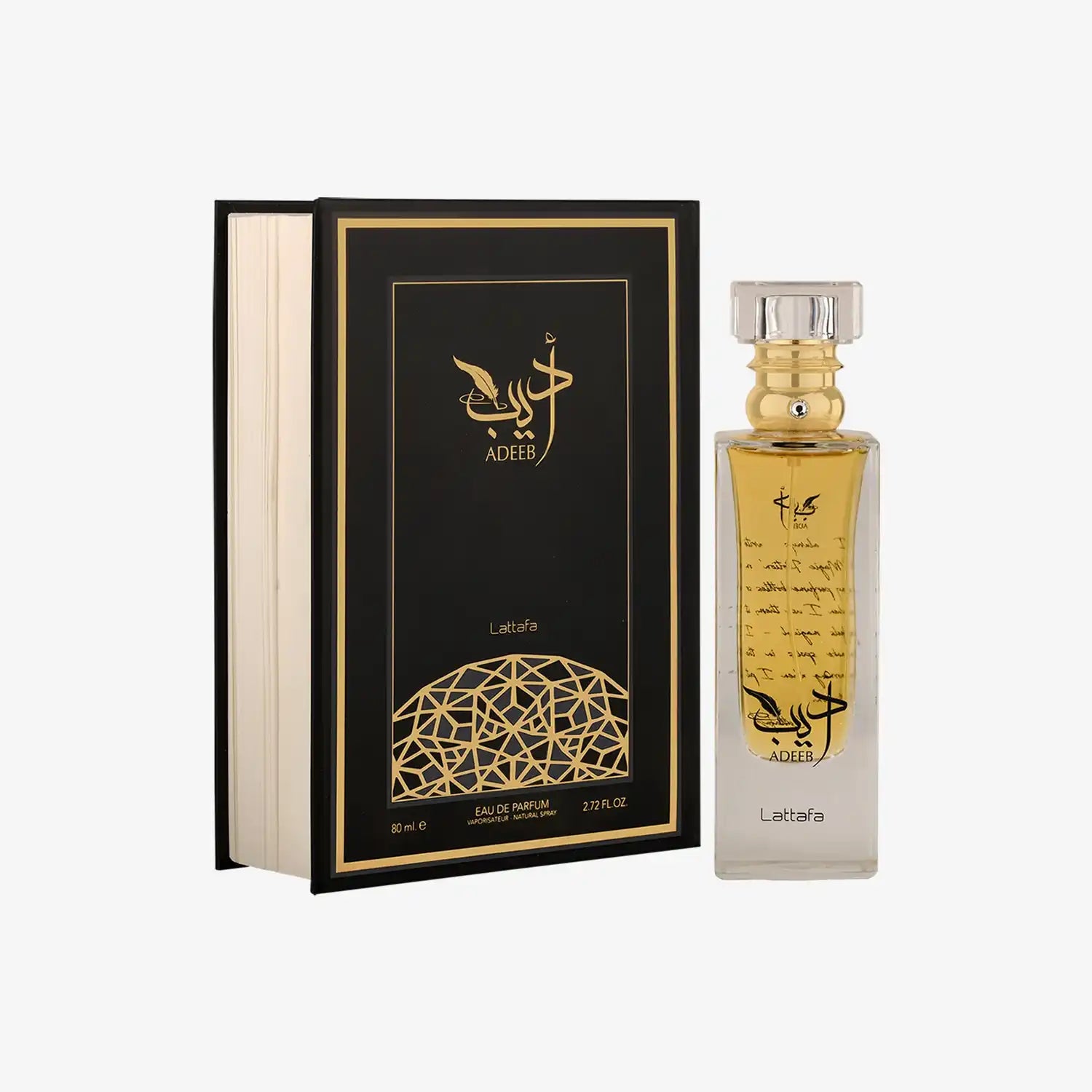 Lattafa Adeeb perfume bottle with gold Arabic script and matching black and gold box