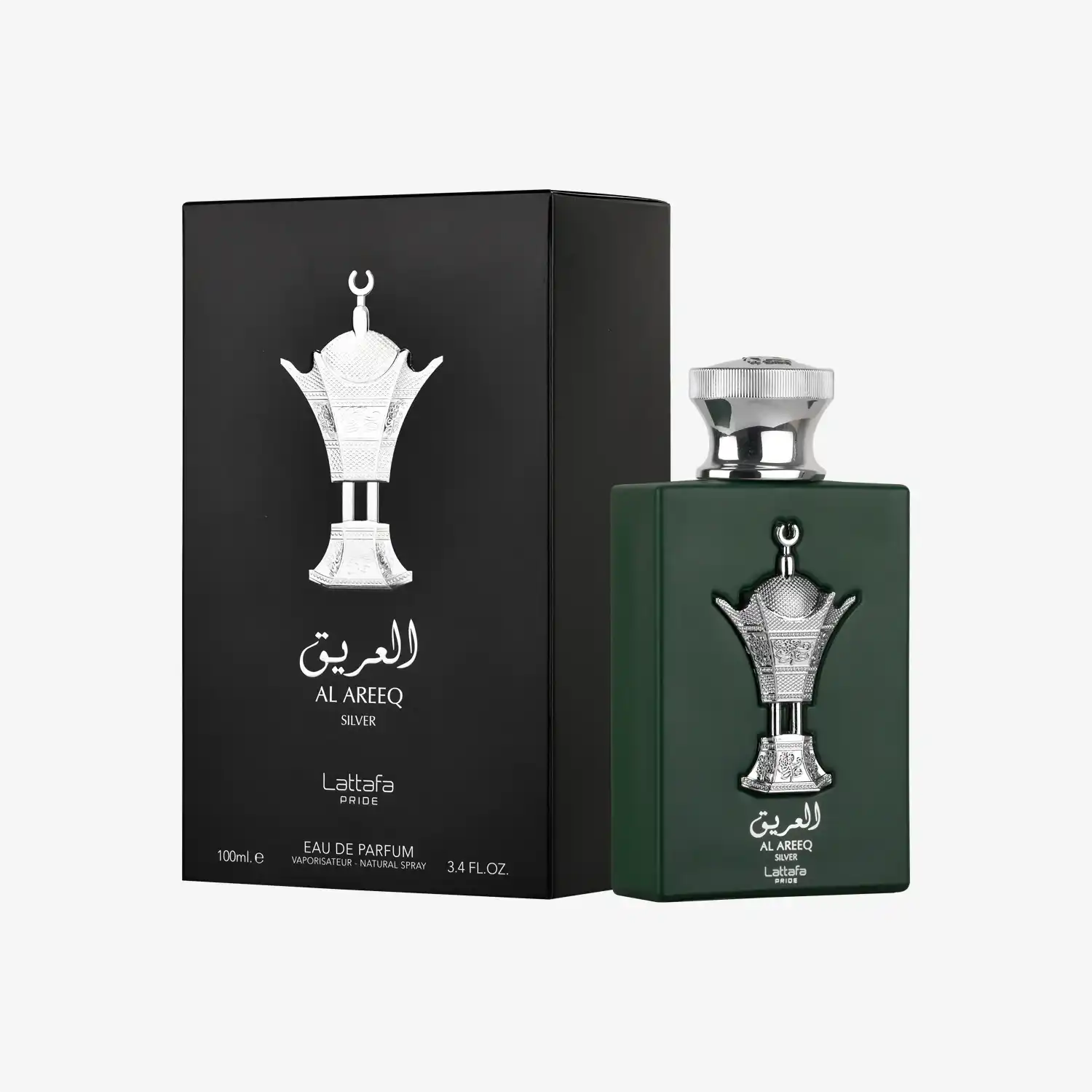 Al Areeq Silver perfume bottle and box with Middle Eastern decorative silver motif