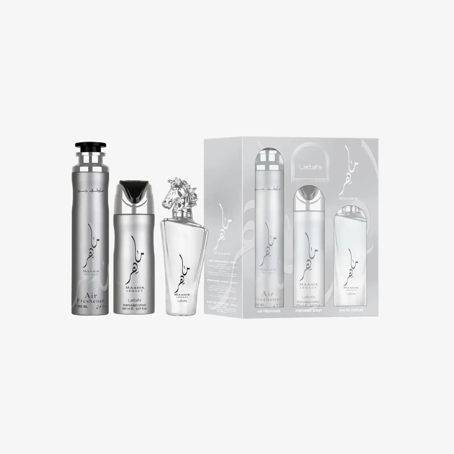 Silver perfume gift set with three bottles and box, Middle Eastern fragrance collection