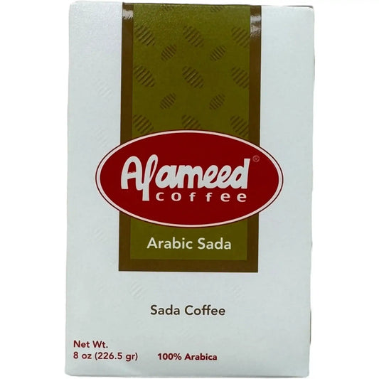 Al Ameed Arabic Sada Coffee 8 oz box, Middle Eastern 100% Arabica ground coffee