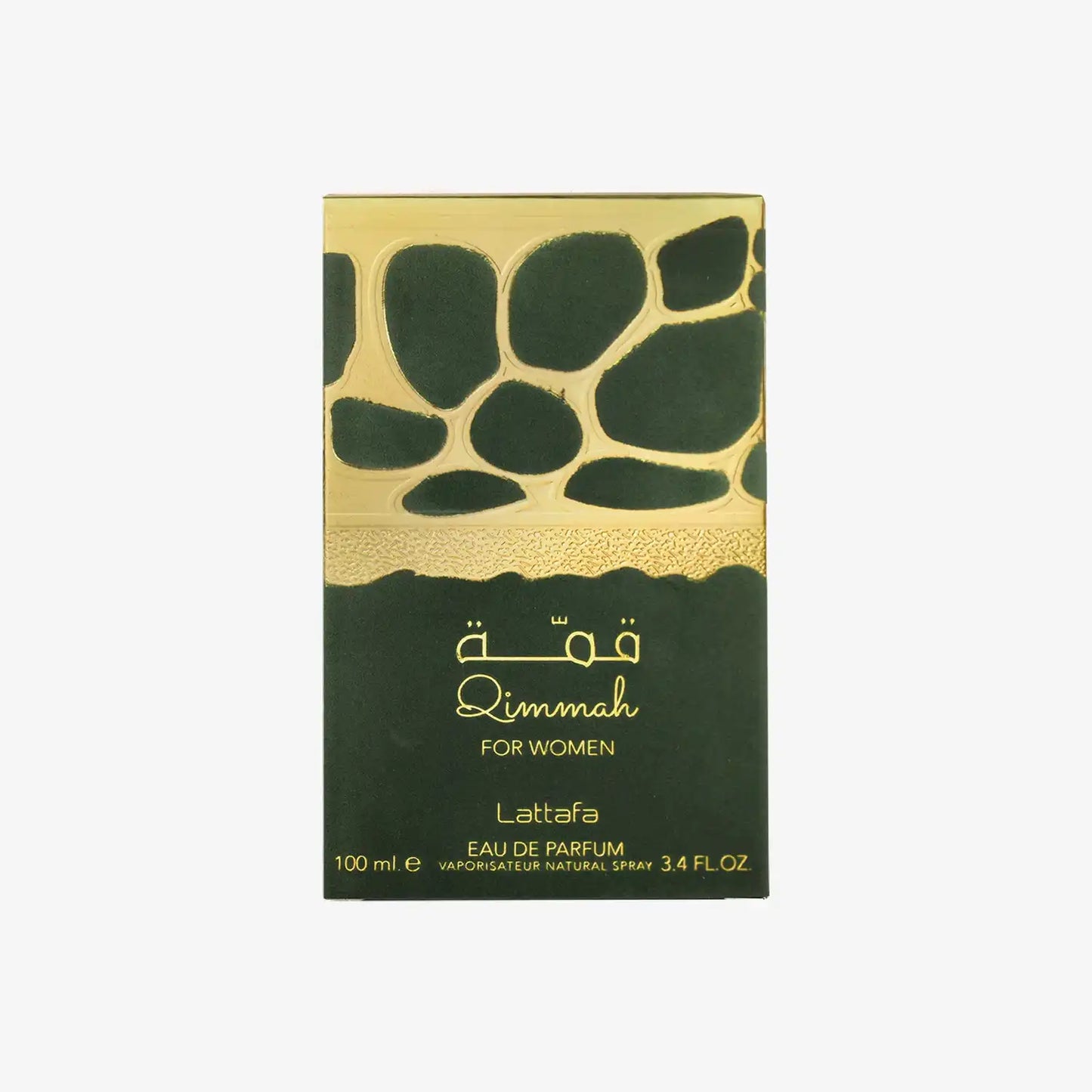 Qimmah for Women Lattafa Eau de Parfum green and gold box, Arabic perfume packaging