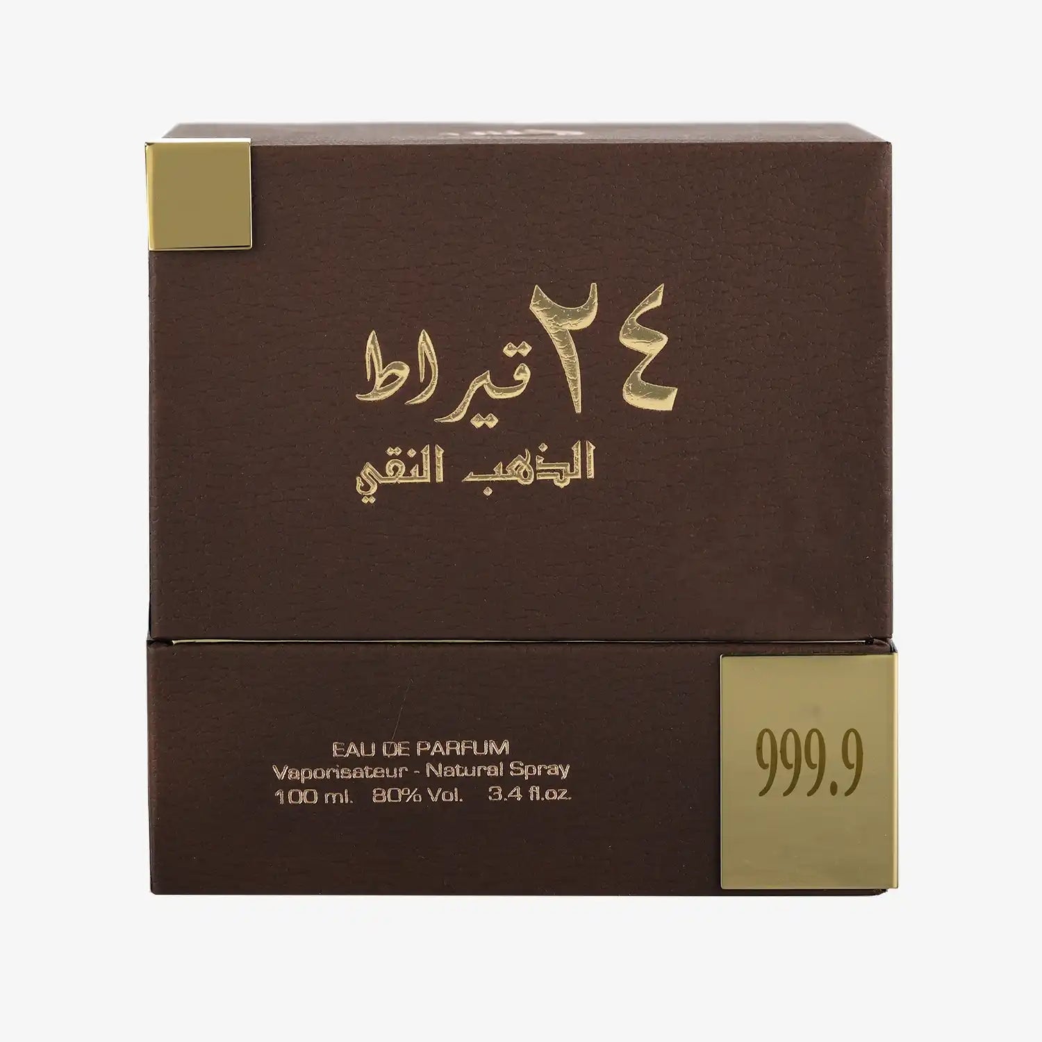 Brown and gold 24 karat Eau de Parfum box with Arabic writing, luxury packaging.