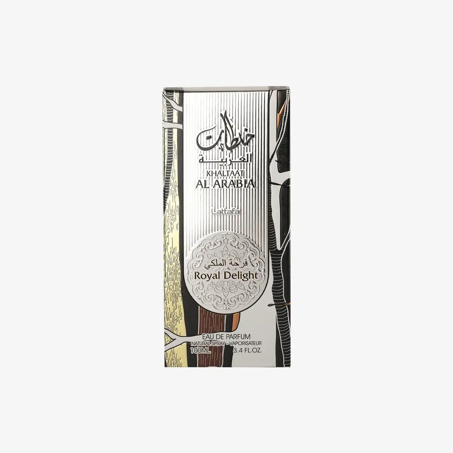 Khaltaat Al Arabia Royal Delight Eau de Parfum silver box, 100ml Middle Eastern fragrance