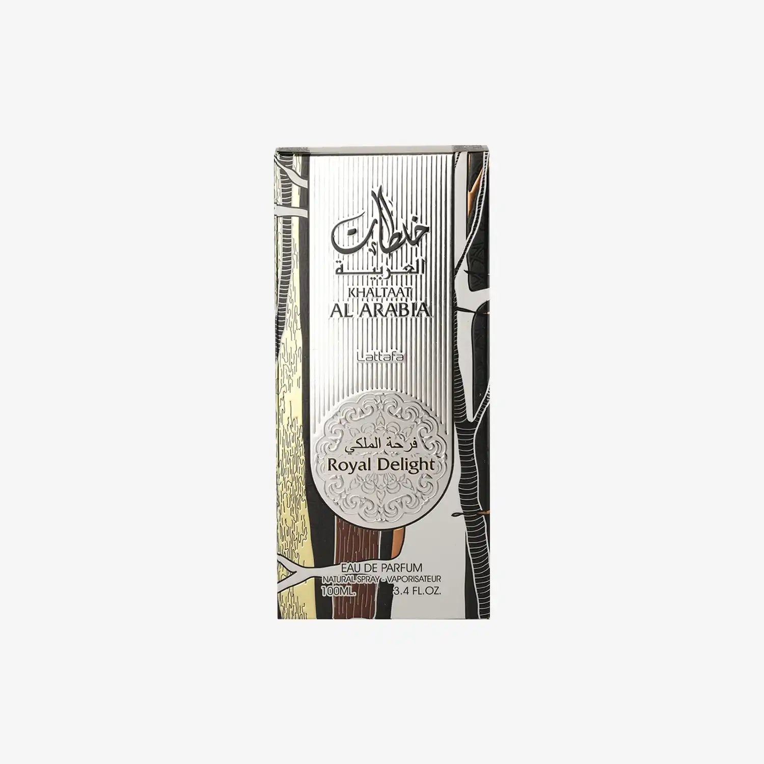 Khaltaat Al Arabia Royal Delight Eau de Parfum silver box, 100ml Middle Eastern fragrance