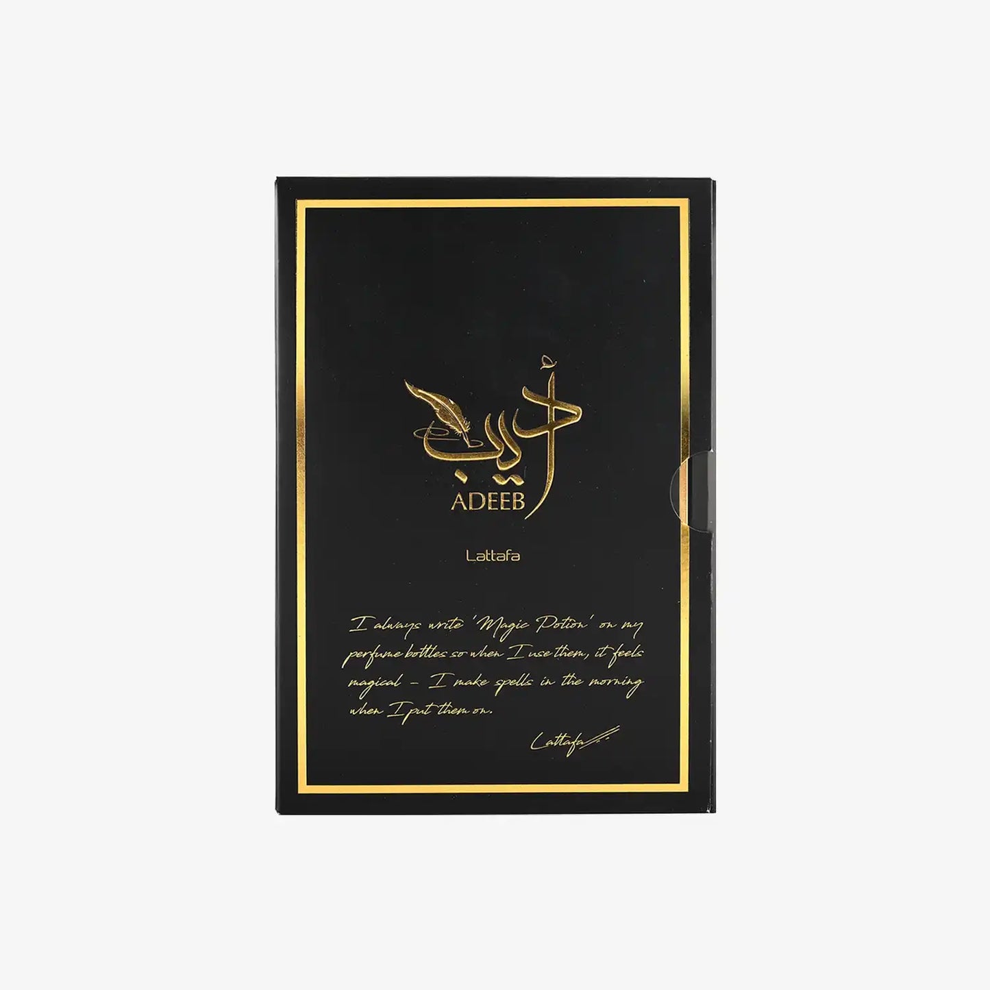 Lattafa Adeeb black and gold perfume box with Arabic script and elegant design