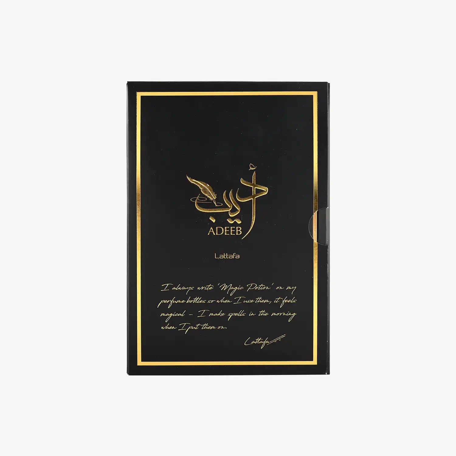 Lattafa Adeeb black and gold perfume box with Arabic script and elegant design