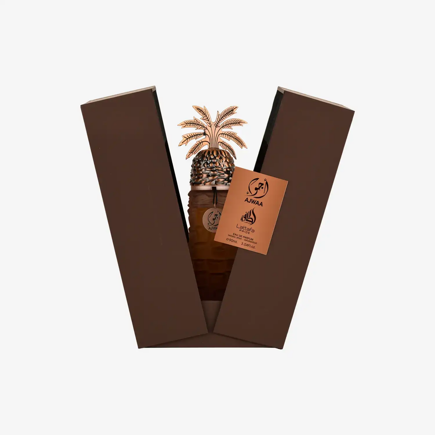 Middle Eastern perfume bottle with palm tree cap in brown luxury gift box