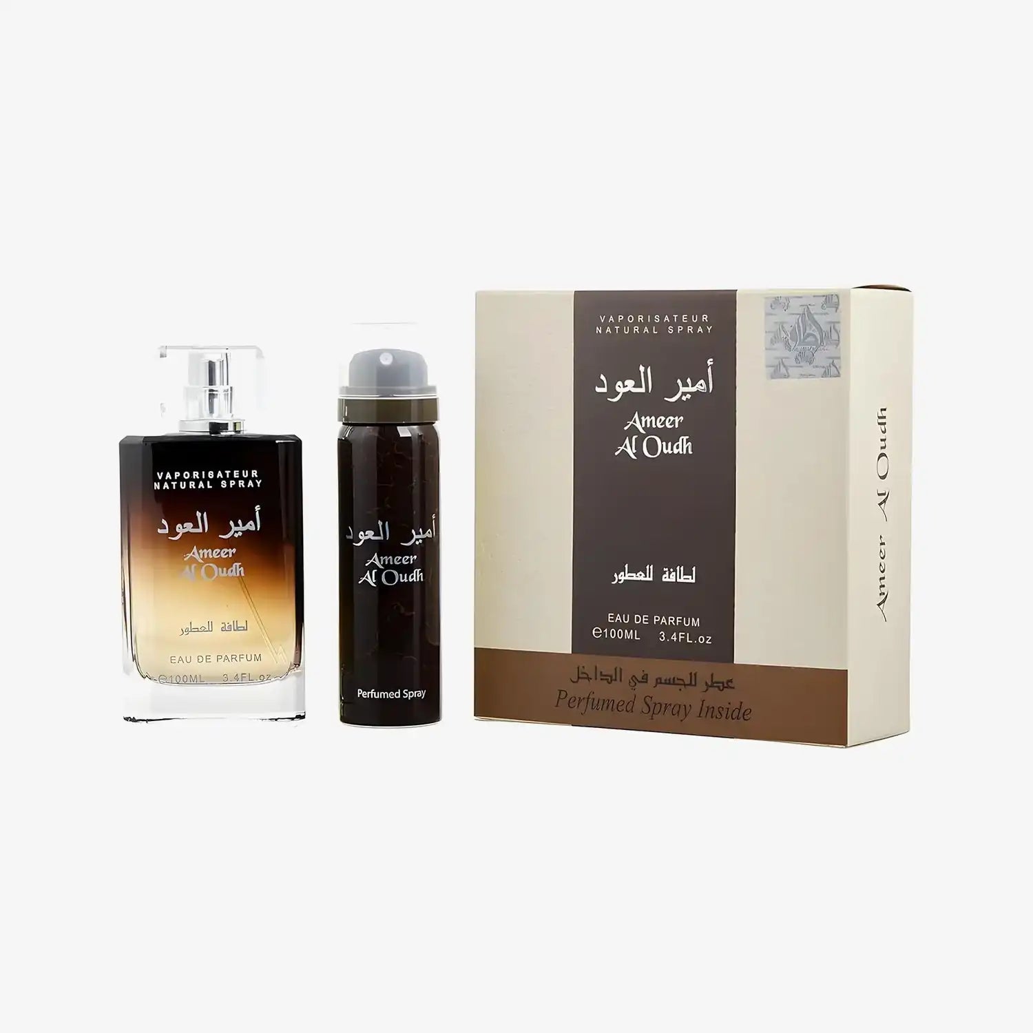 Ameer Al Oudh eau de parfum set with spray bottle, canister, and packaging, Middle Eastern fragrance