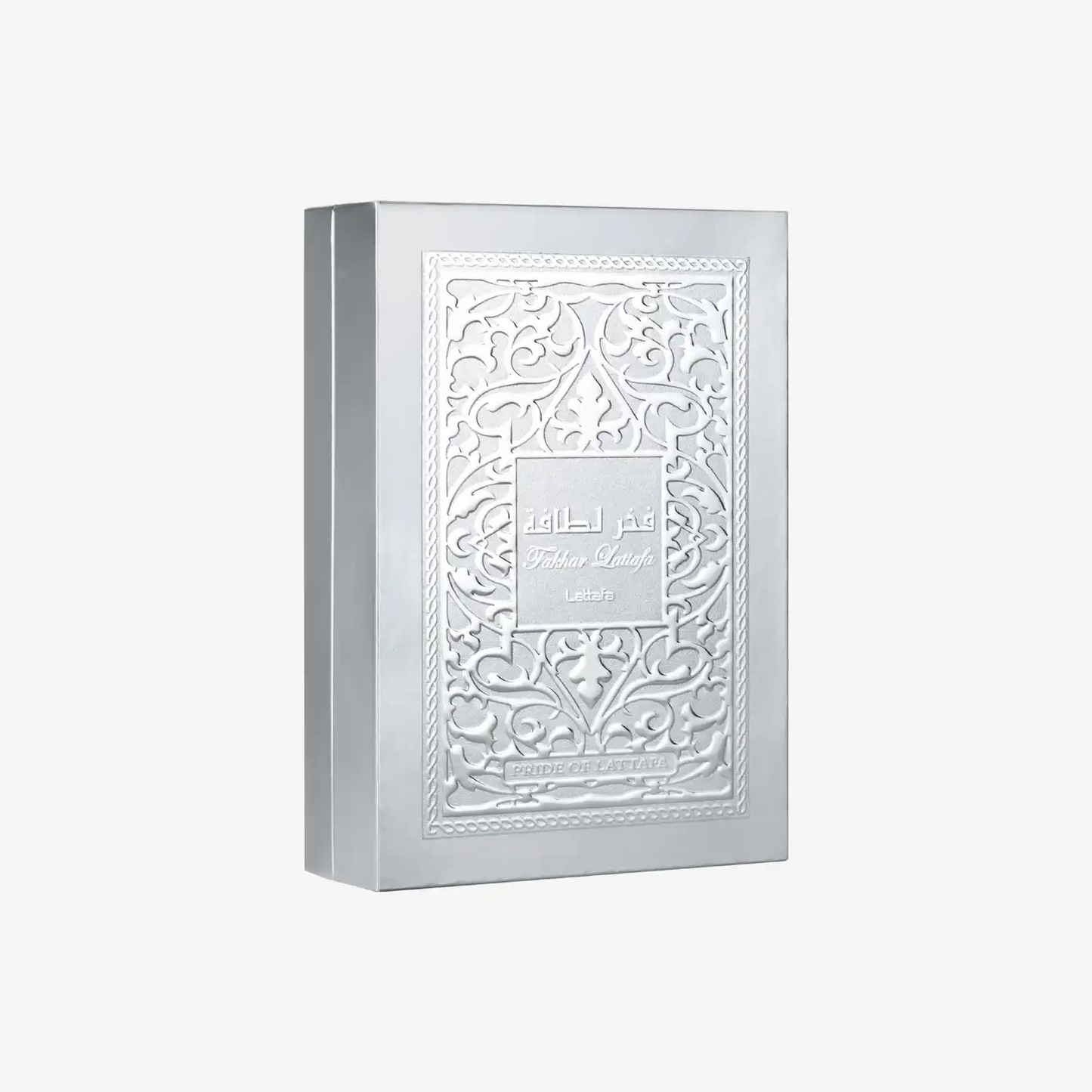 Silver Middle Eastern perfume box with ornate embossed floral patterns and Arabic script