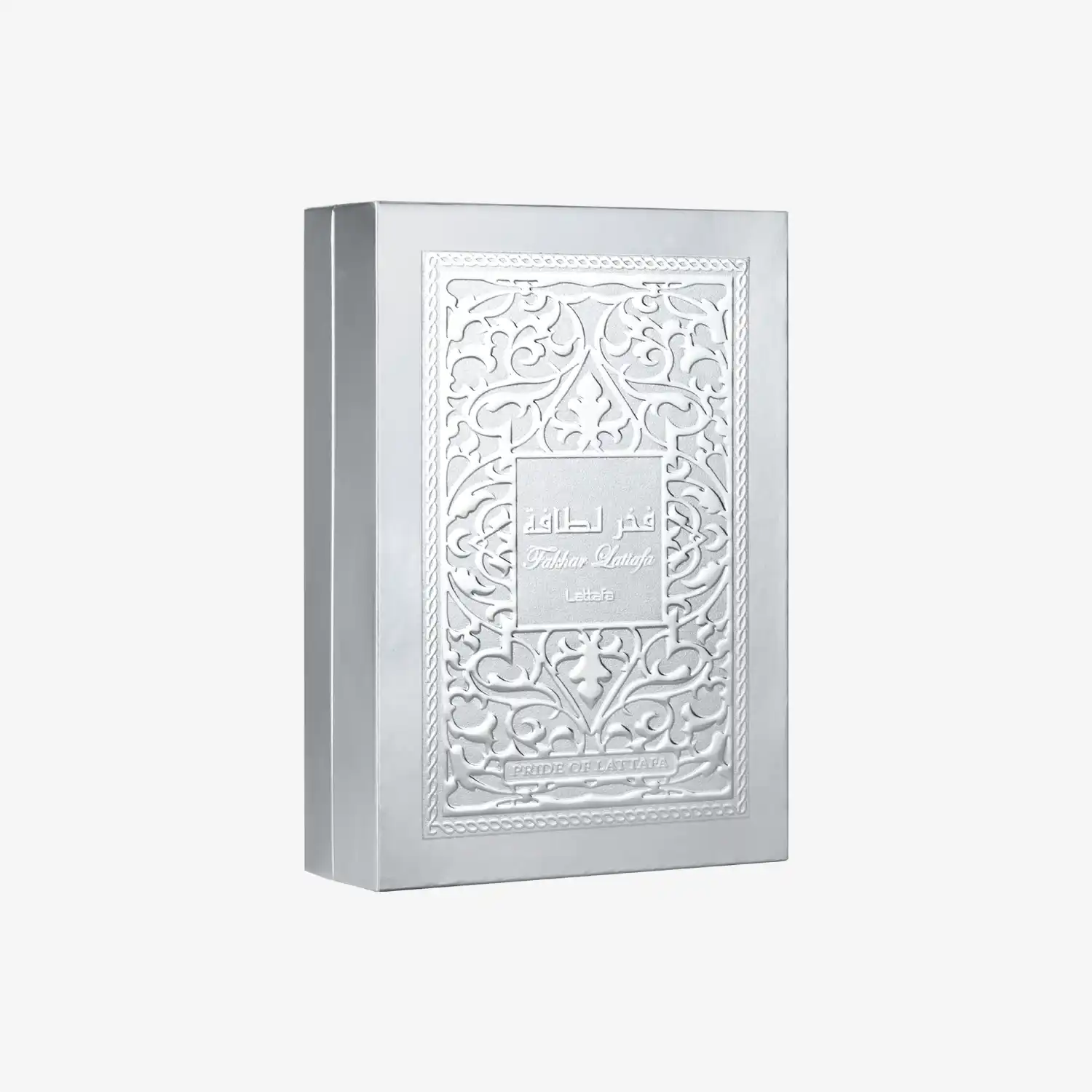 Silver Middle Eastern perfume box with ornate embossed floral patterns and Arabic script