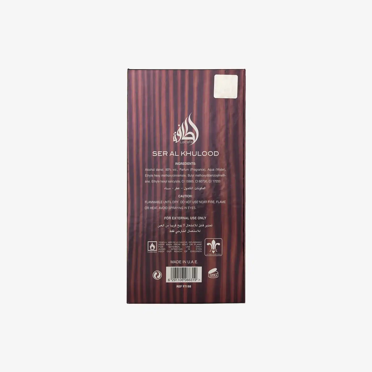 Back of Ser Al Khulood perfume box with ingredients and safety information, made in UAE