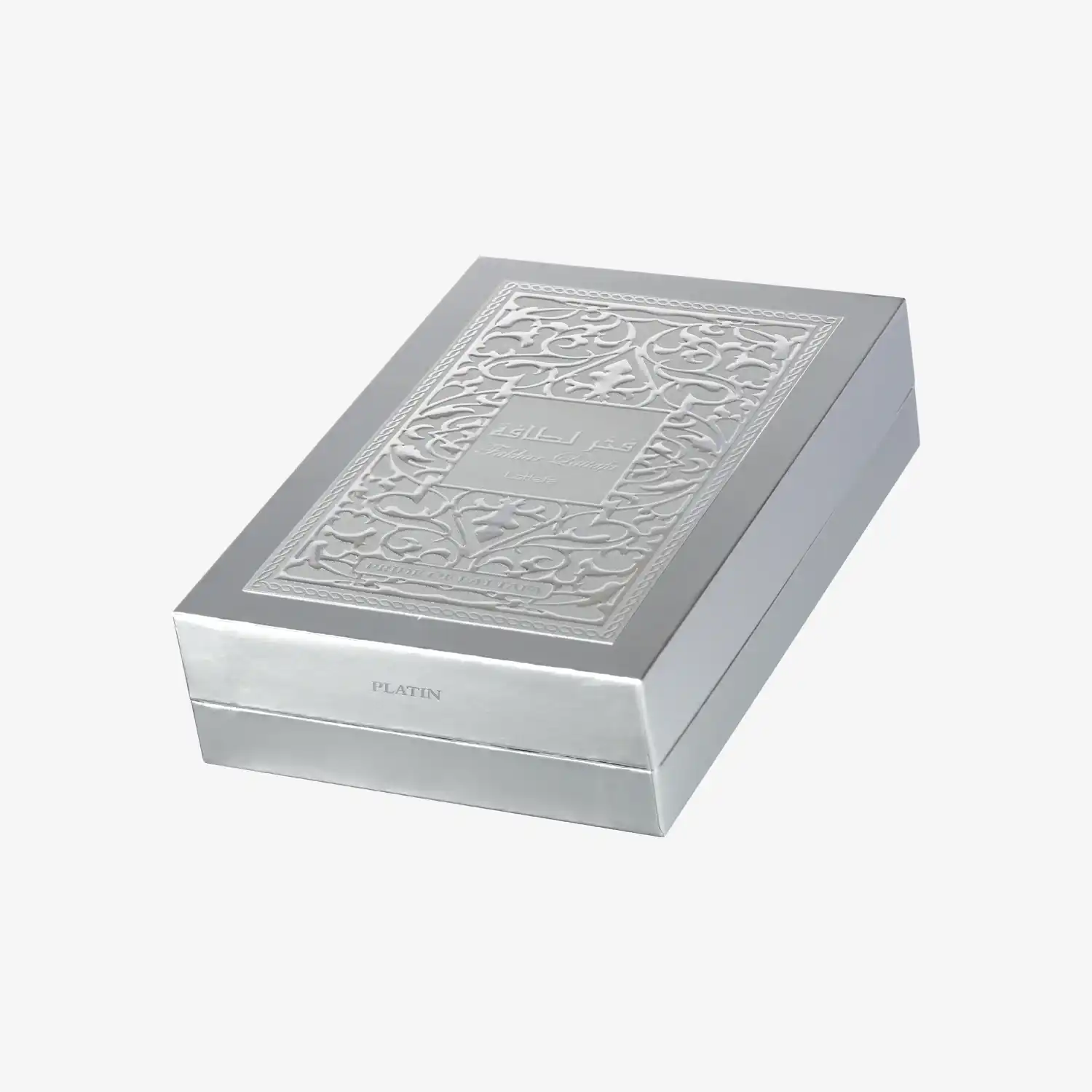 Elegant silver gift box with embossed Arabic design, Middle Eastern cultural packaging