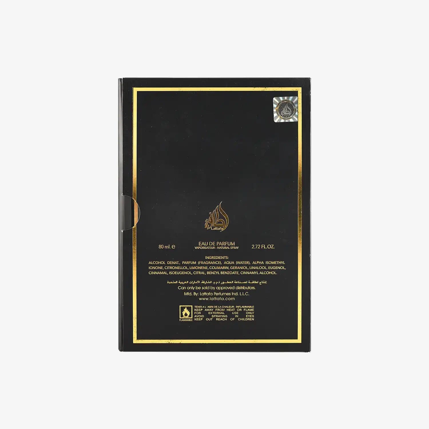 Back of Middle Eastern perfume box with gold and black design, ingredient list visible