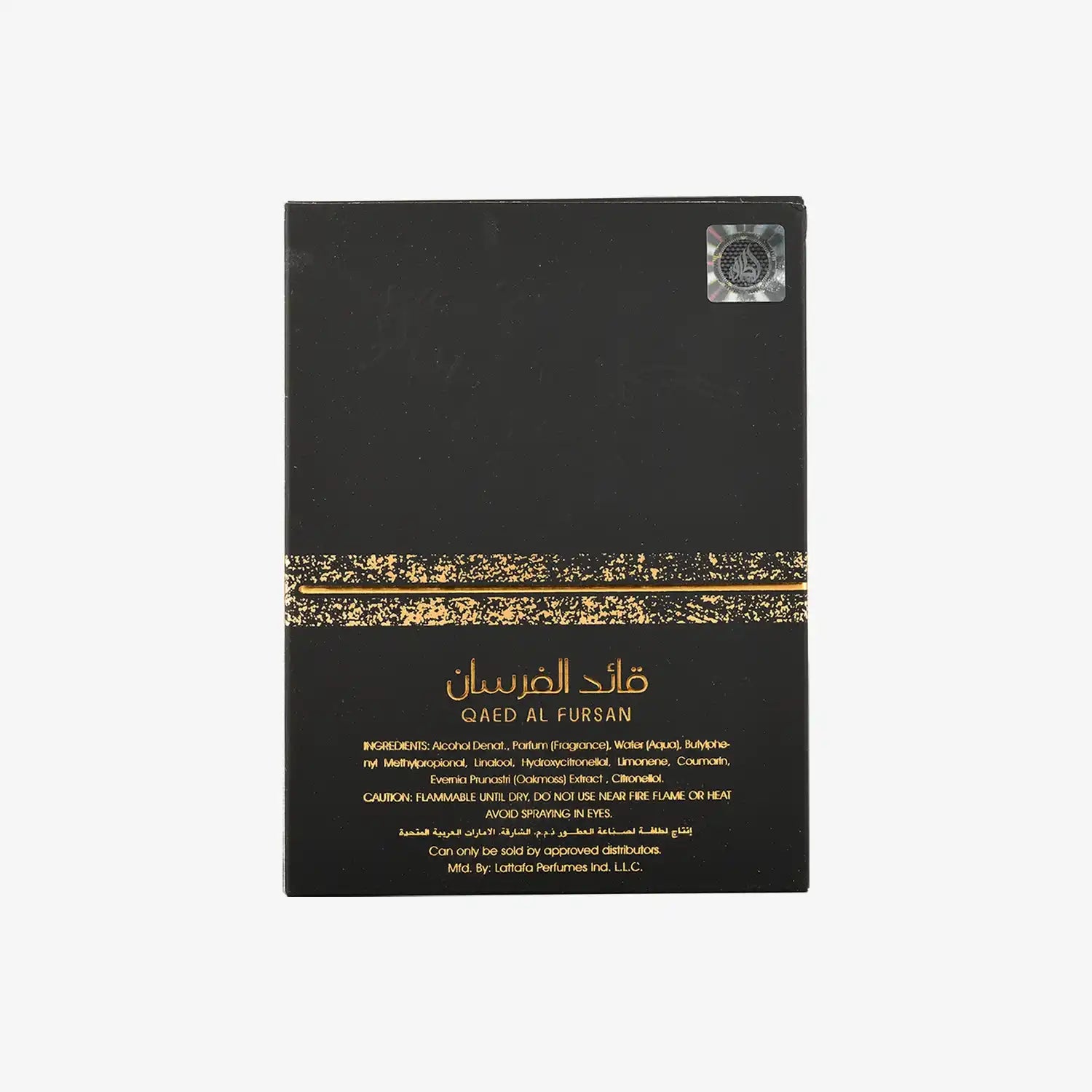 Qaed Al Fursan black and gold perfume box with Arabic and English text, Middle Eastern scent