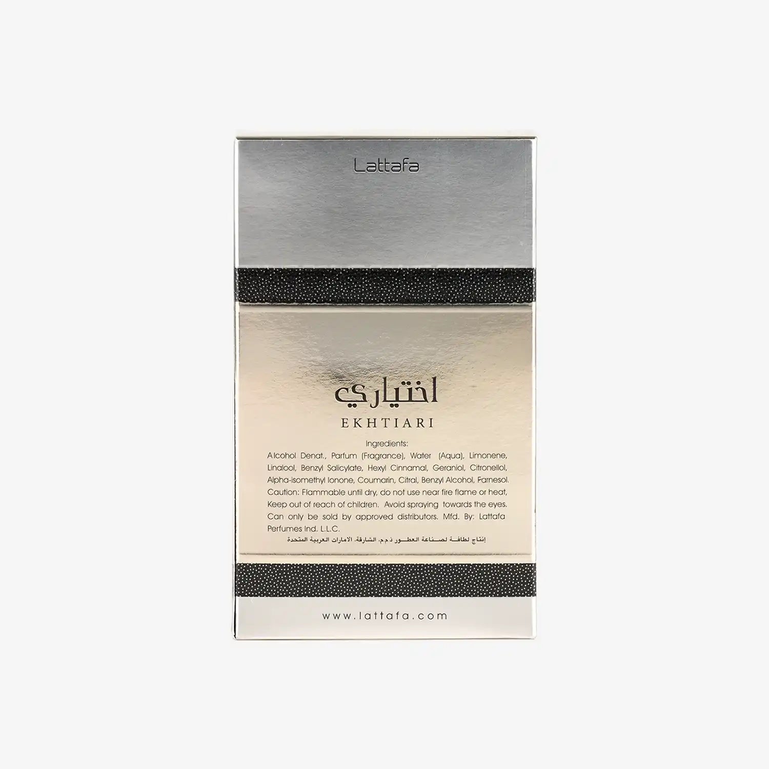 Lattafa Ekhtiari perfume box with silver and black detailing and ingredients list