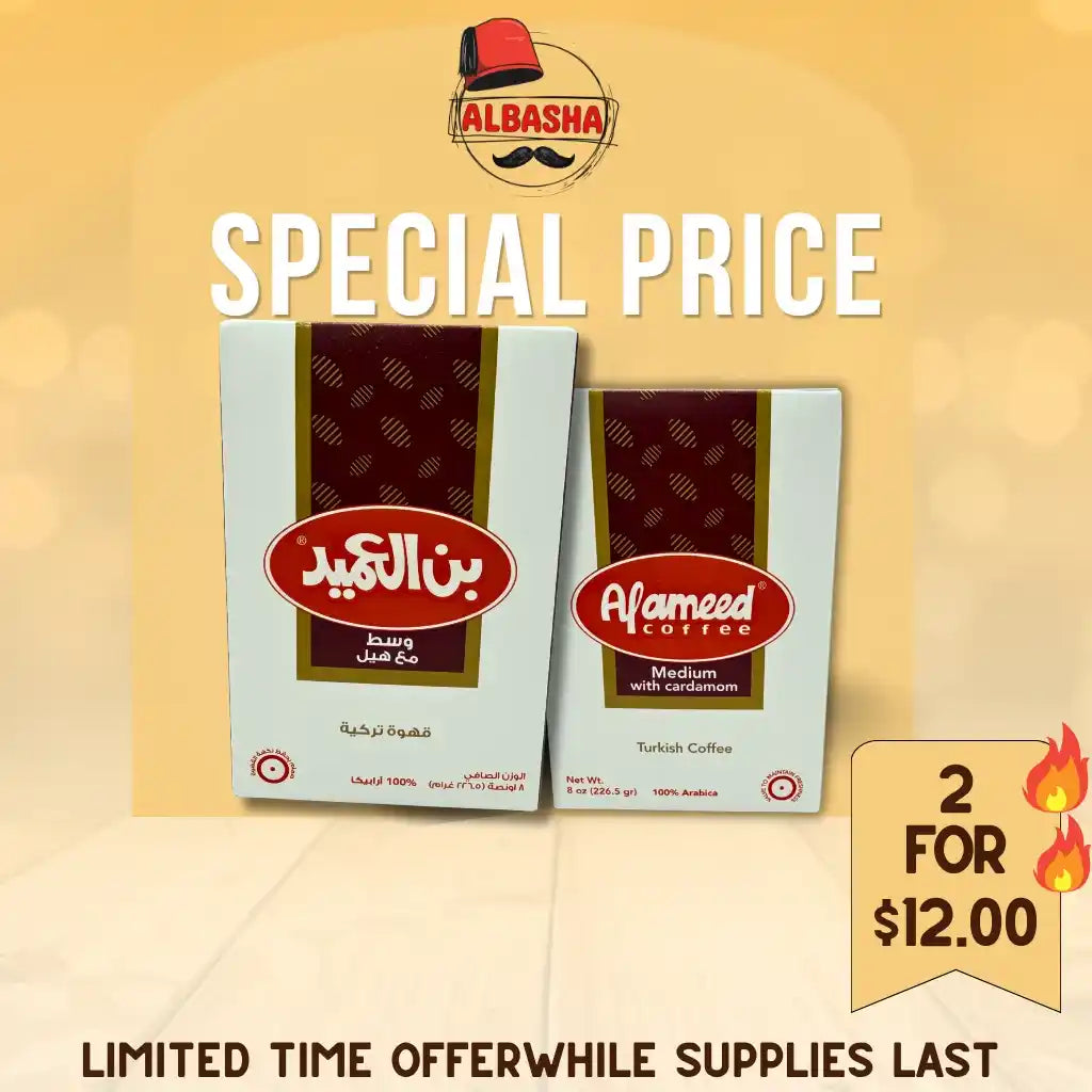 Al Ameed Turkish Coffee with Cardamom – Medium Roast 250g