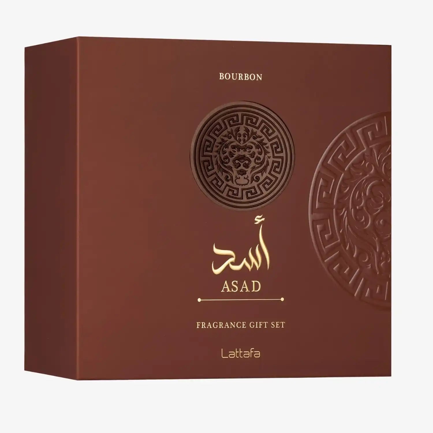 Lattafa Asad fragrance gift set box with Middle Eastern design, brown and gold accents