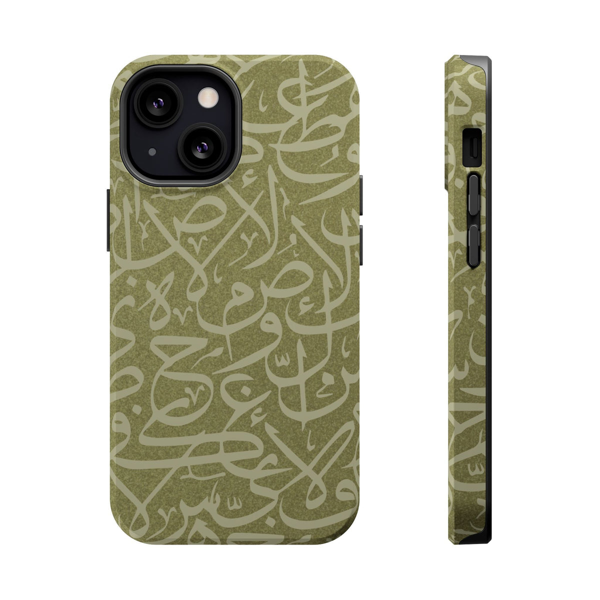 Olive Green Arabic Letters Calligraphy Iphone Magnetic Tough Case