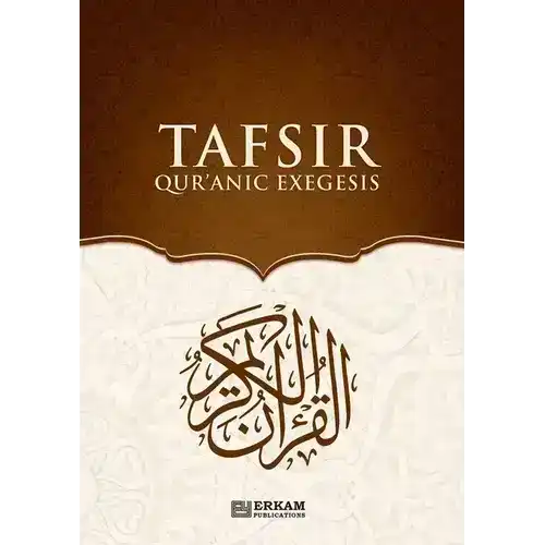 Cover of Tafsir Qur'anic Exegesis book with Arabic calligraphy and Erkam Publications logo