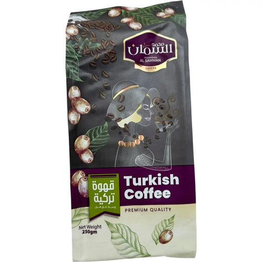 Turkish coffee 250g package with coffee beans, leaves, and a woman enjoying a cup.