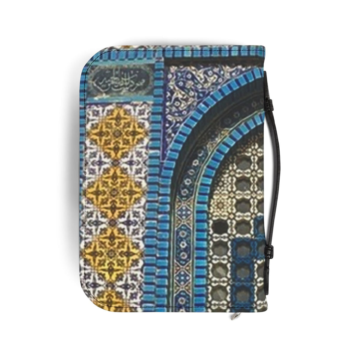 Aqsa Quran Cover