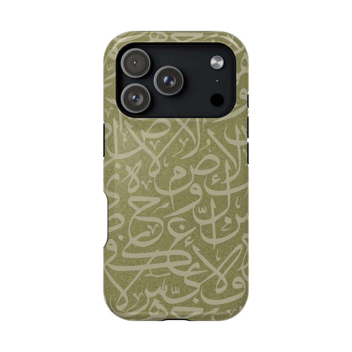 Olive Green Arabic Letters Calligraphy Iphone Magnetic Tough Case