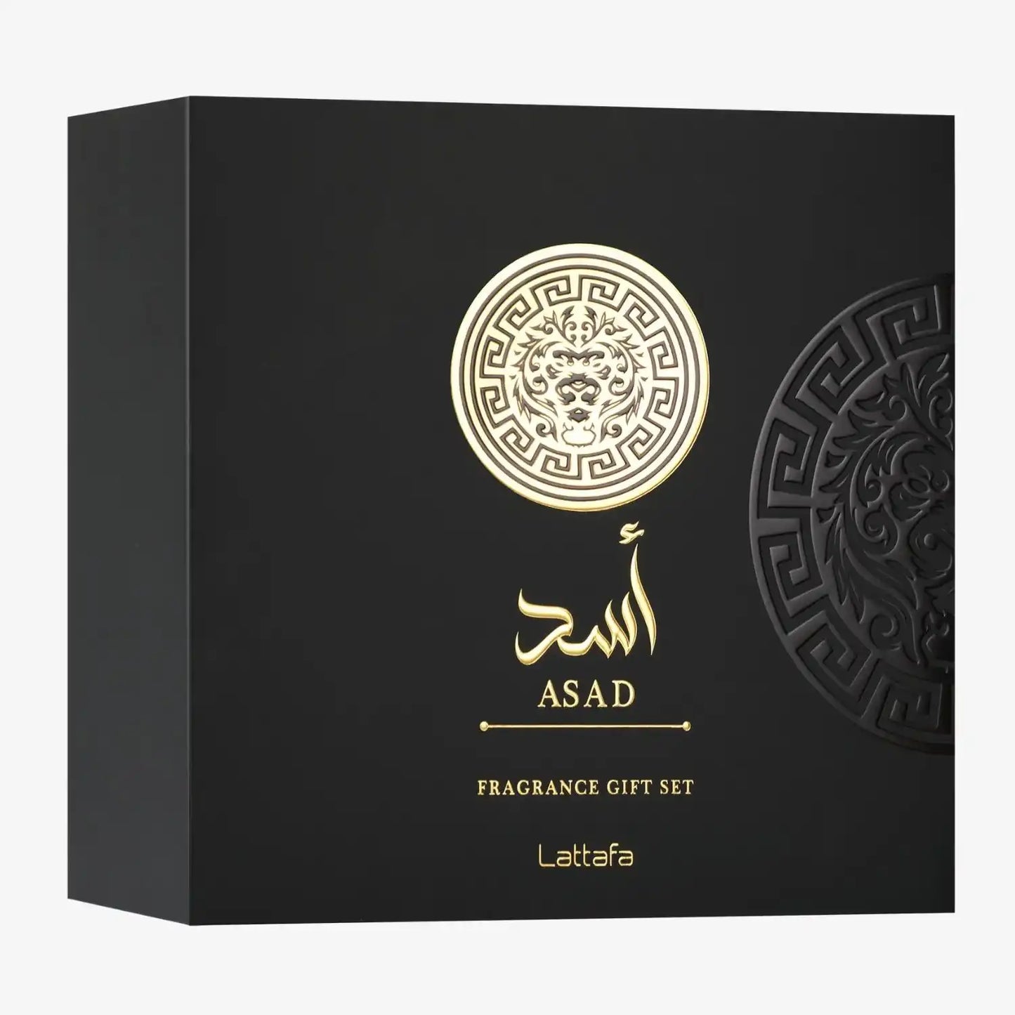 Lattafa Asad fragrance gift set box with gold lion emblem and Arabic calligraphy